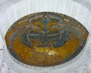 9th Century Mosaic Mosaic Oratory Germigny Des Pres